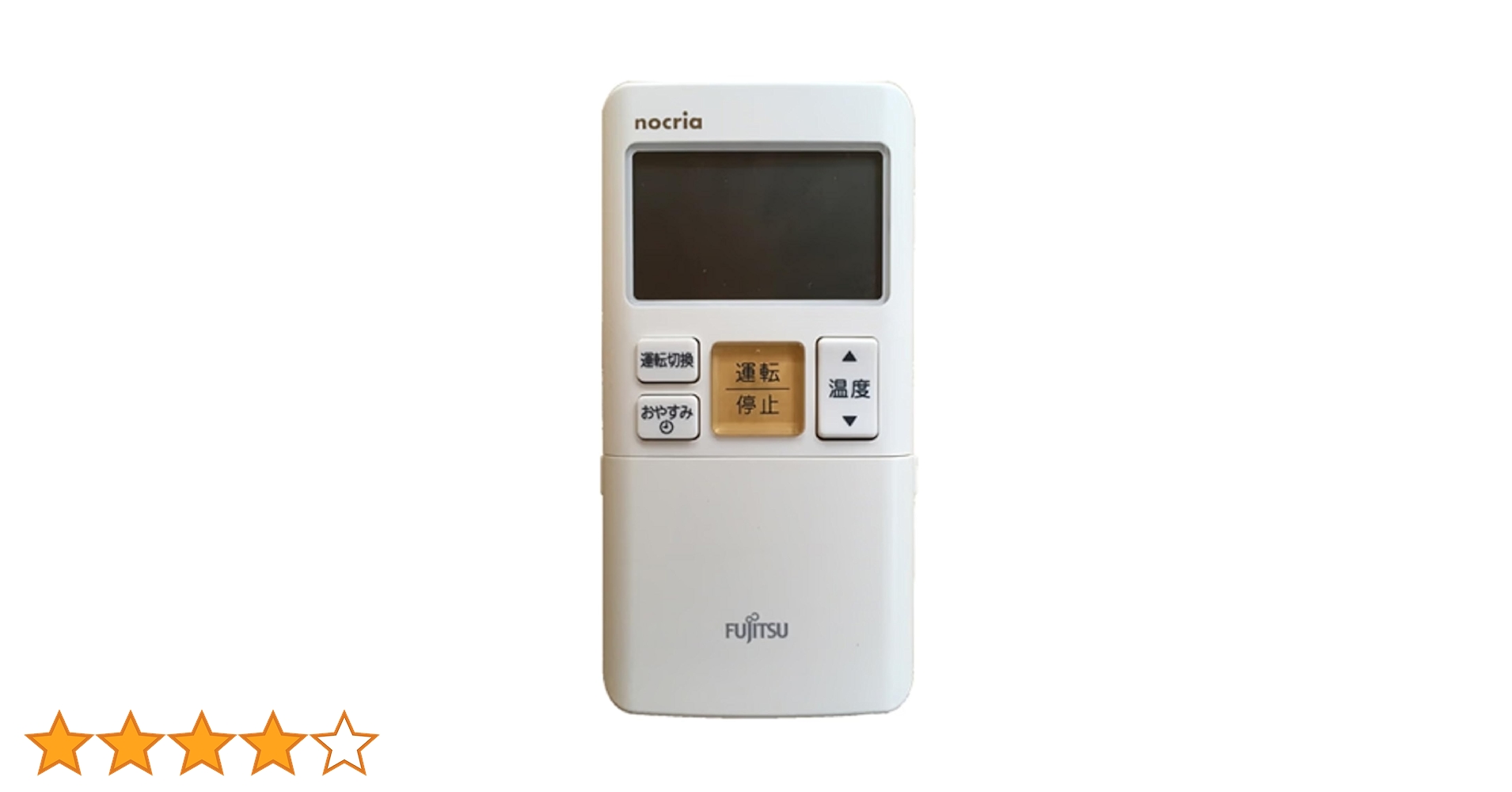 Amazon.co.jp: 【ゆうパケット対応品】 富士通ゼネラル 純正エアコン用